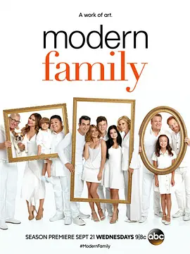 摩登家庭 第八季第13集