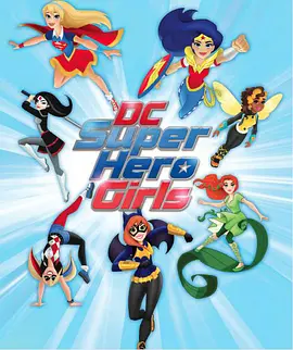 DC超级英雄美少女 第一季第01集