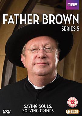 布朗神父 第五季第12集