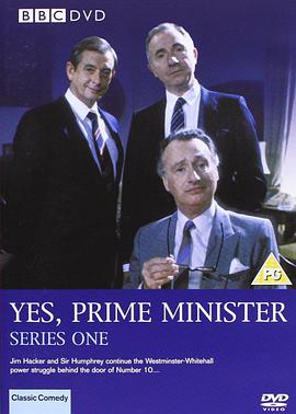 是，首相 第一季第01集