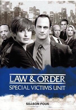 法律与秩序：特殊受害者 第四季第01集