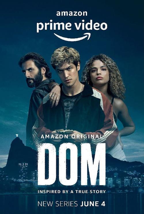 多姆 Dom第06集