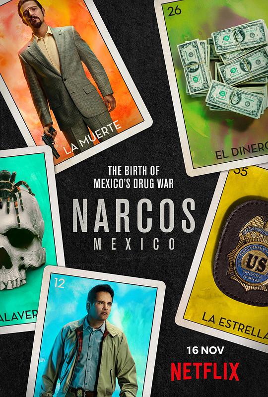 毒枭：墨西哥 第一季第06集