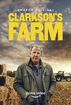 克拉克森的农场 第二季第05集