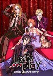 充满挑战的人生