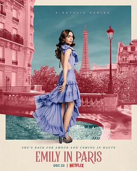 艾米丽在巴黎第2季(全集)