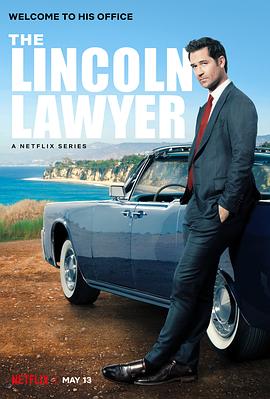 林肯律师第1季(全集)