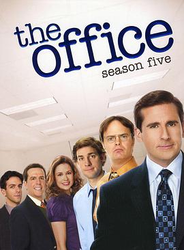 办公室第5季(全集)