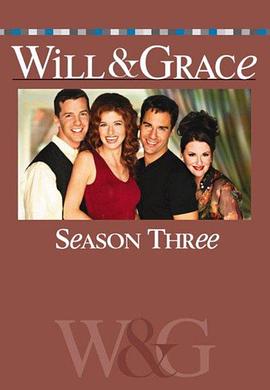 威尔和格蕾丝第3季(全集)