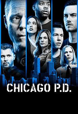 芝加哥警署第六季第1集